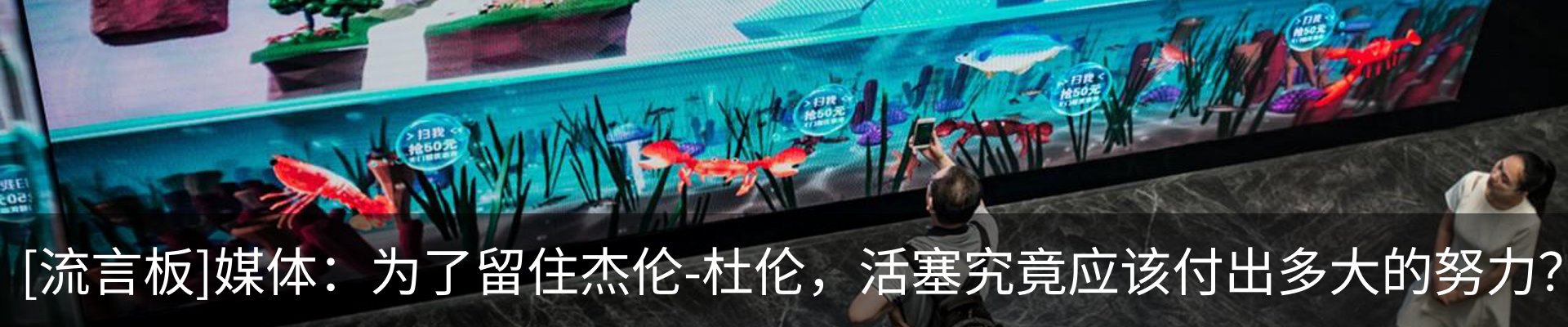 热点资讯